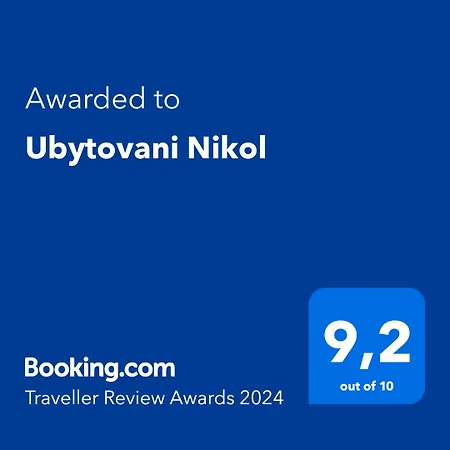 Guest house Nikol 3*